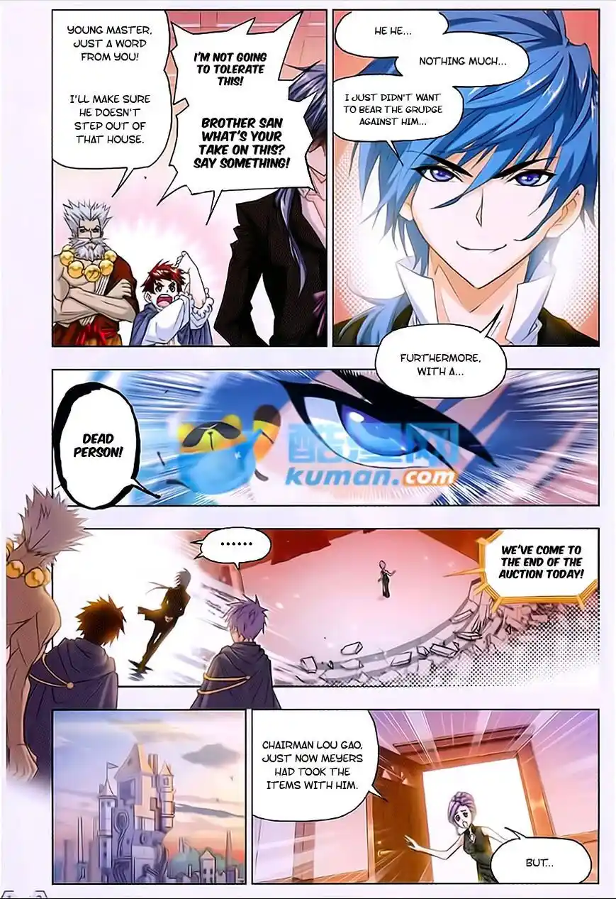 Soul Land ( Douluo Dalu ) Chapter 166