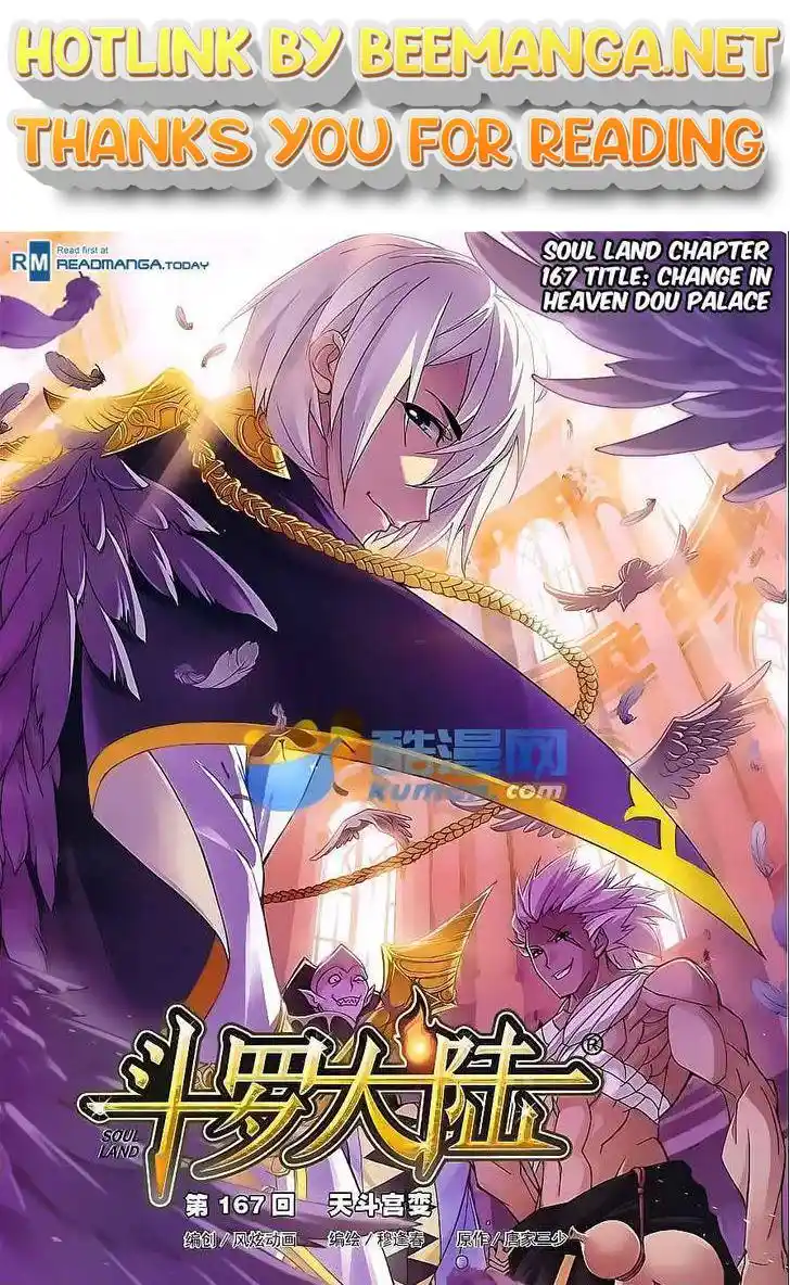 Soul Land ( Douluo Dalu ) Chapter 167