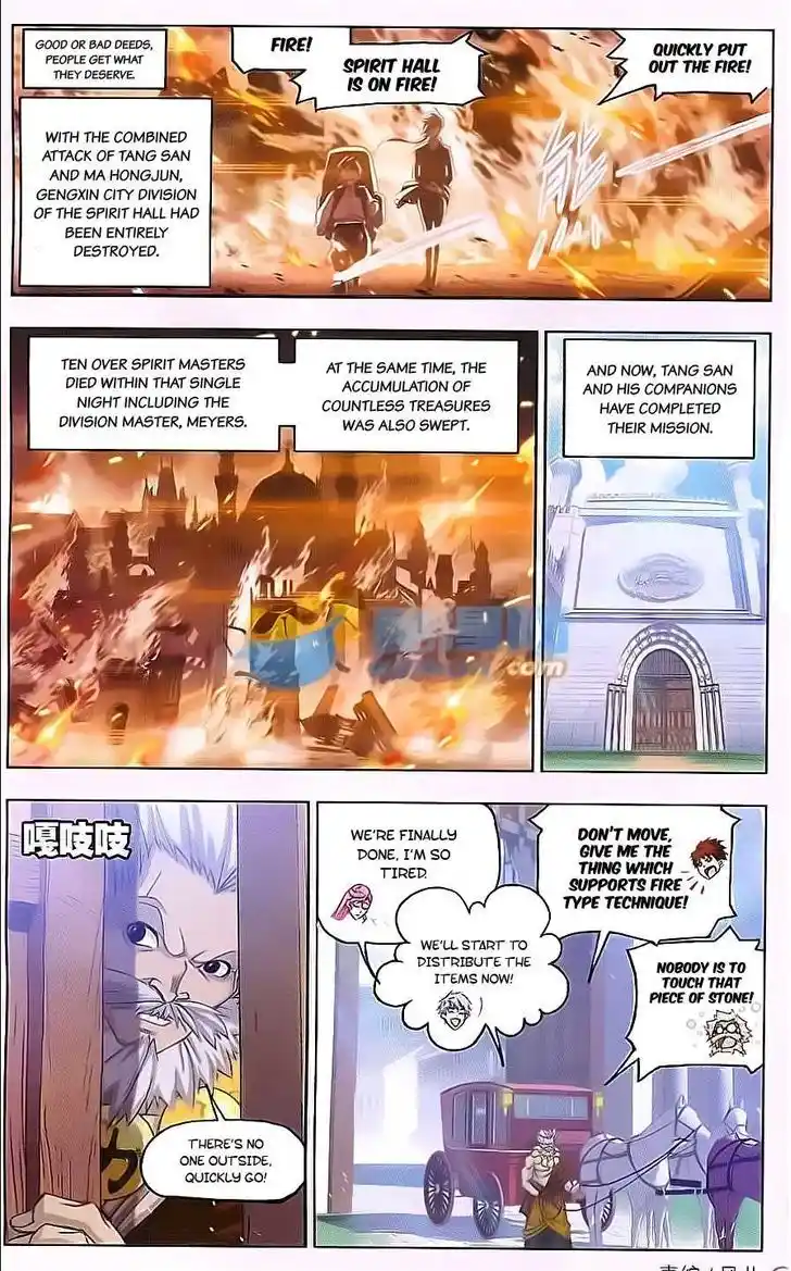 Soul Land ( Douluo Dalu ) Chapter 167