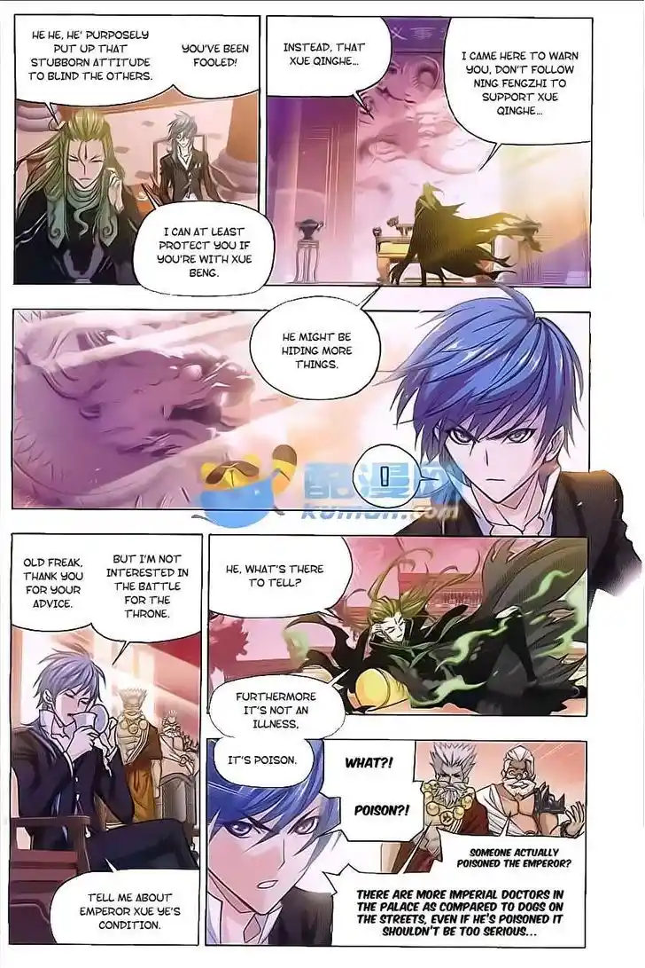 Soul Land ( Douluo Dalu ) Chapter 167