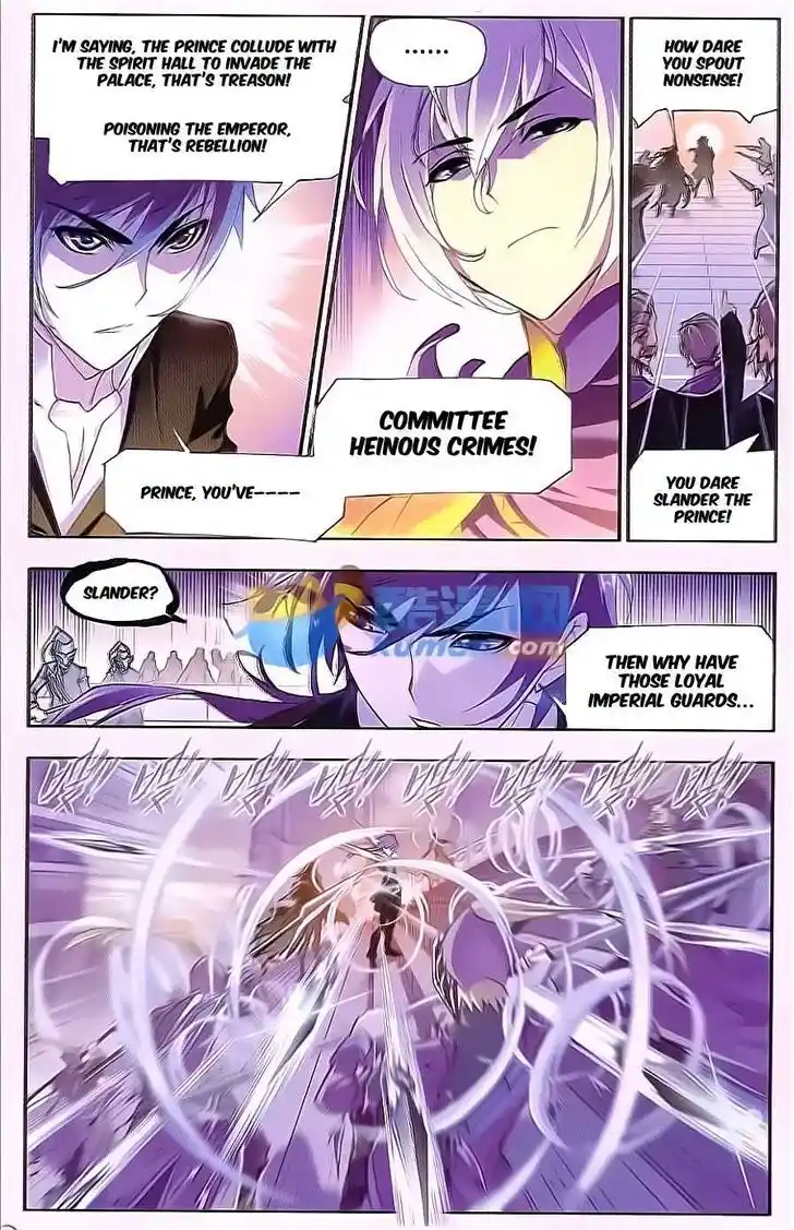 Soul Land ( Douluo Dalu ) Chapter 167