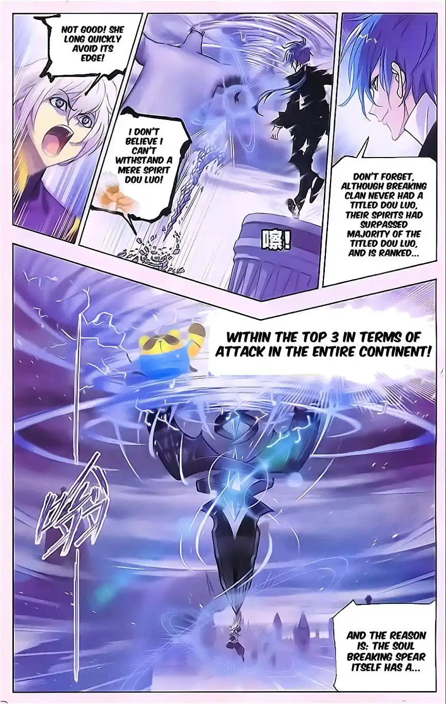 Soul Land ( Douluo Dalu ) Chapter 168