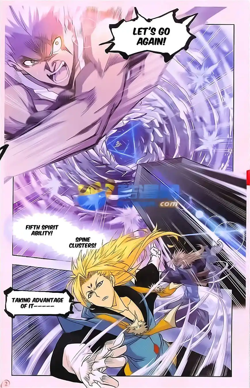 Soul Land ( Douluo Dalu ) Chapter 168