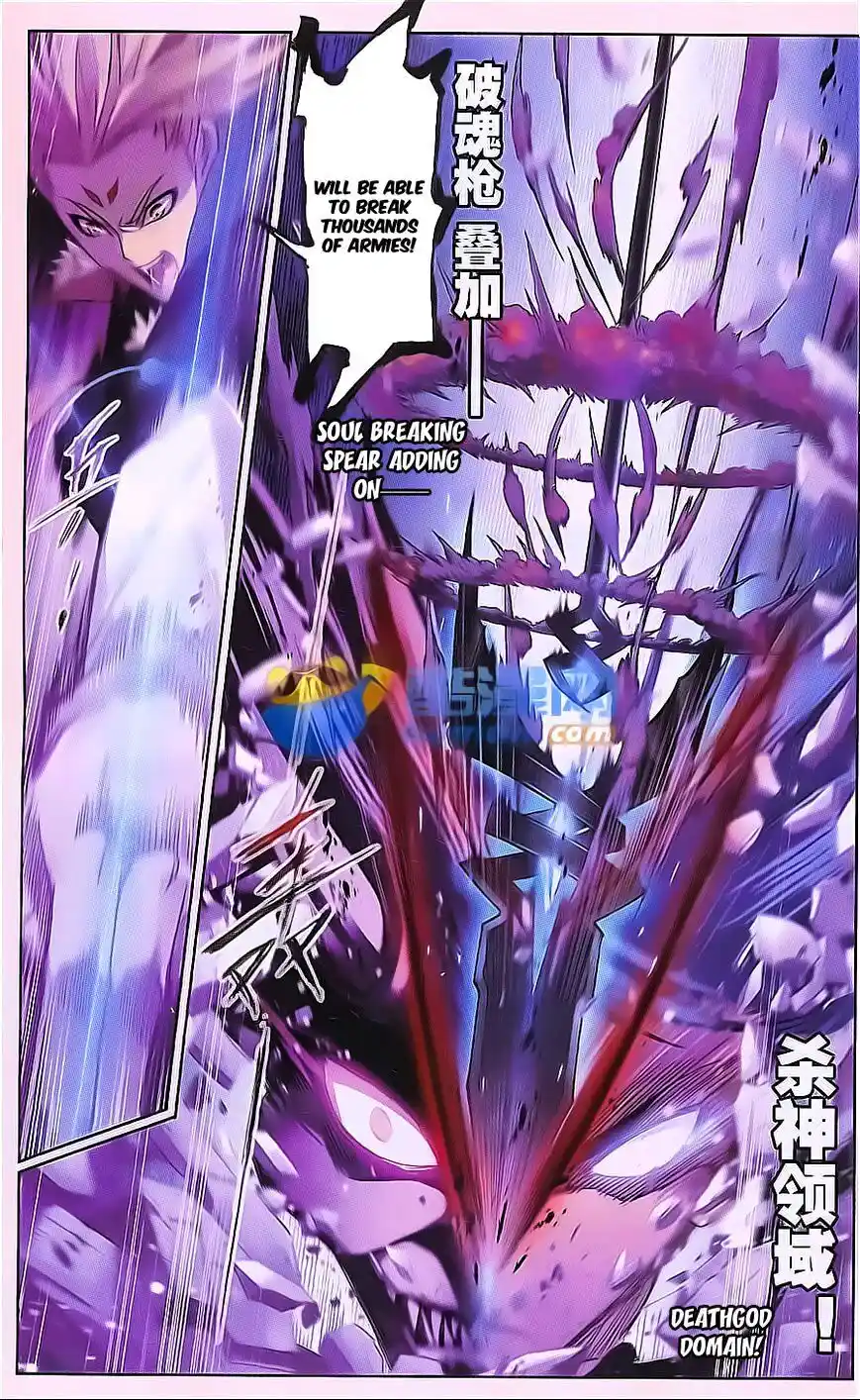 Soul Land ( Douluo Dalu ) Chapter 168