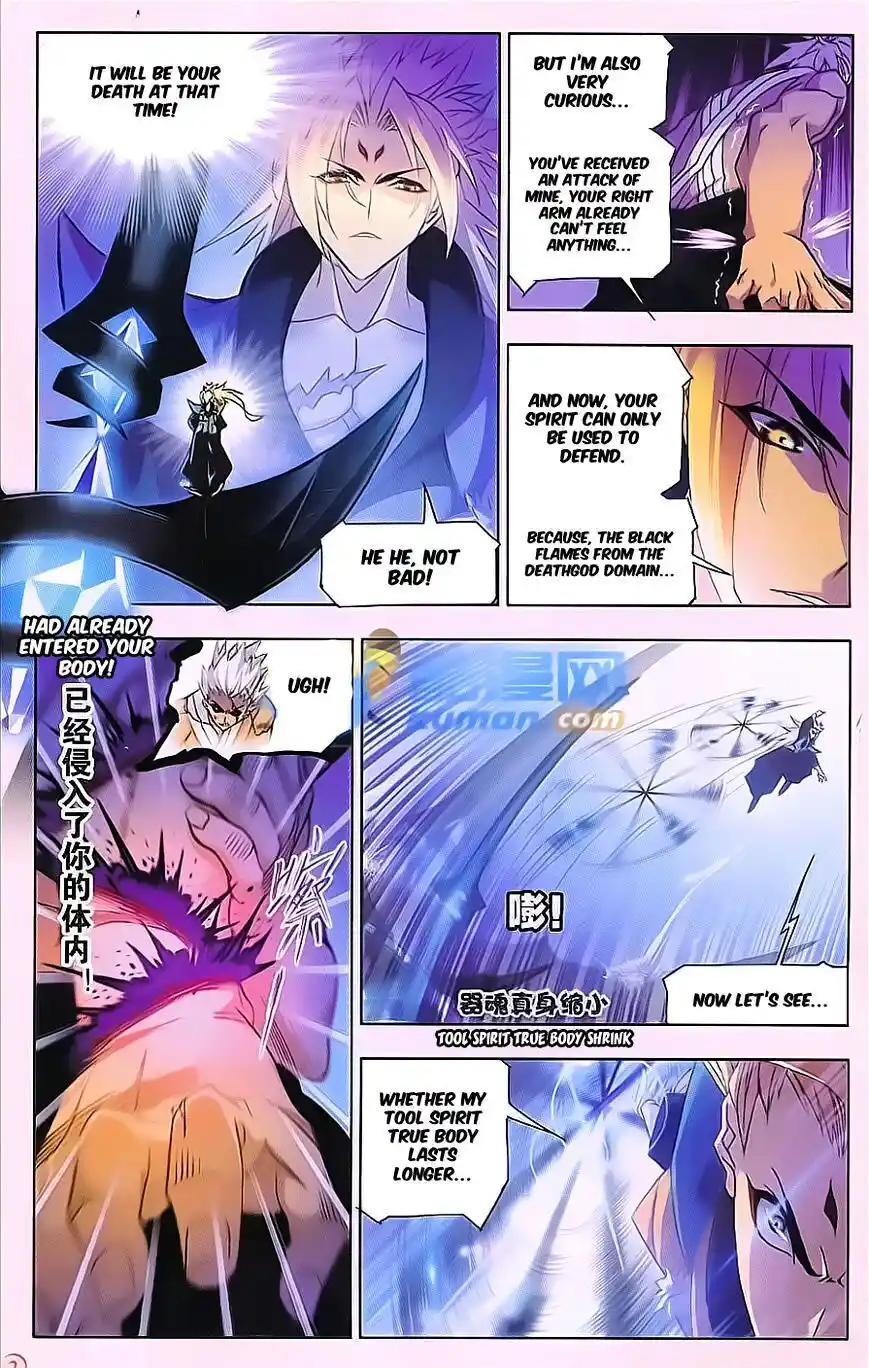 Soul Land ( Douluo Dalu ) Chapter 168