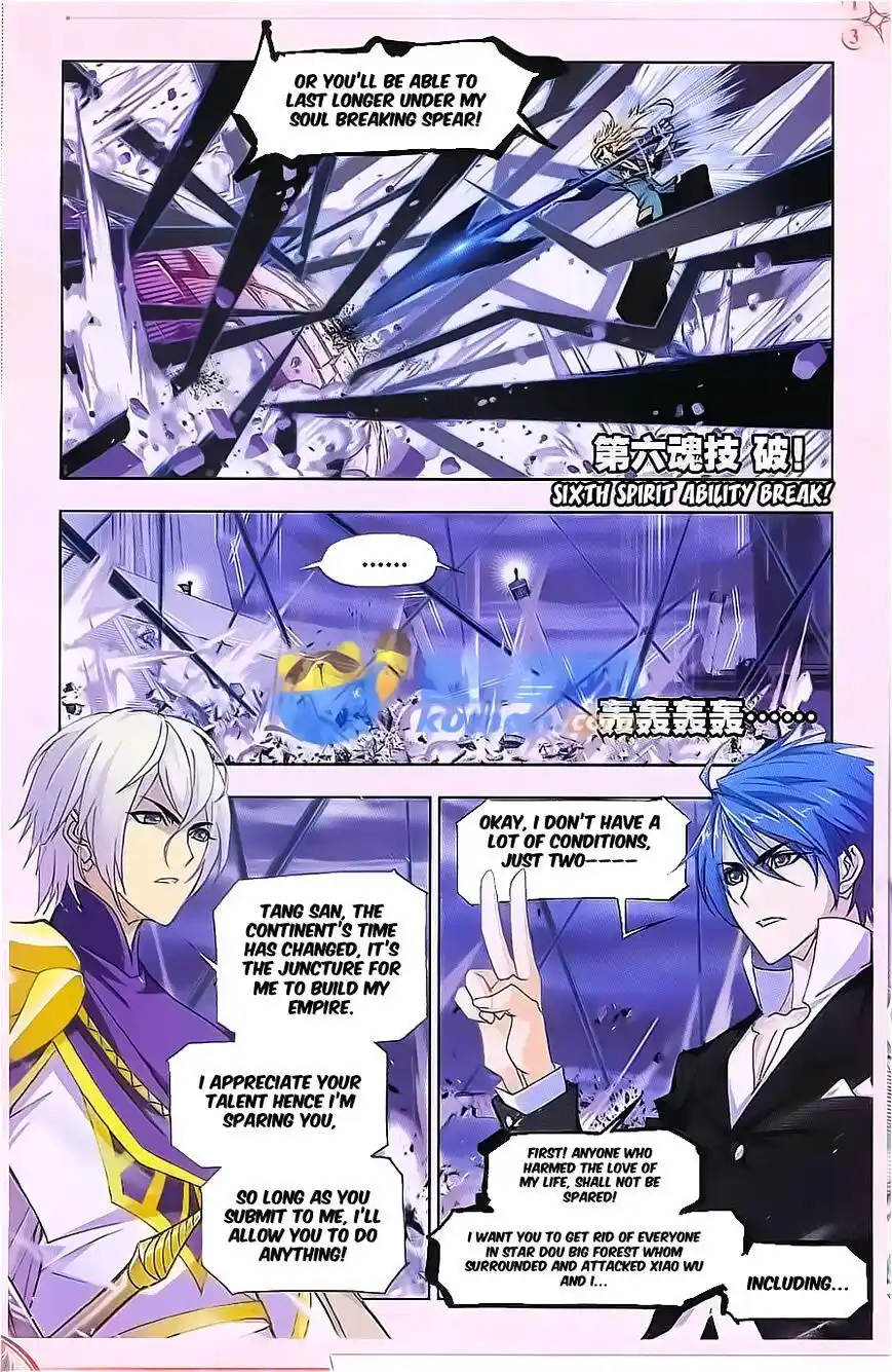 Soul Land ( Douluo Dalu ) Chapter 168