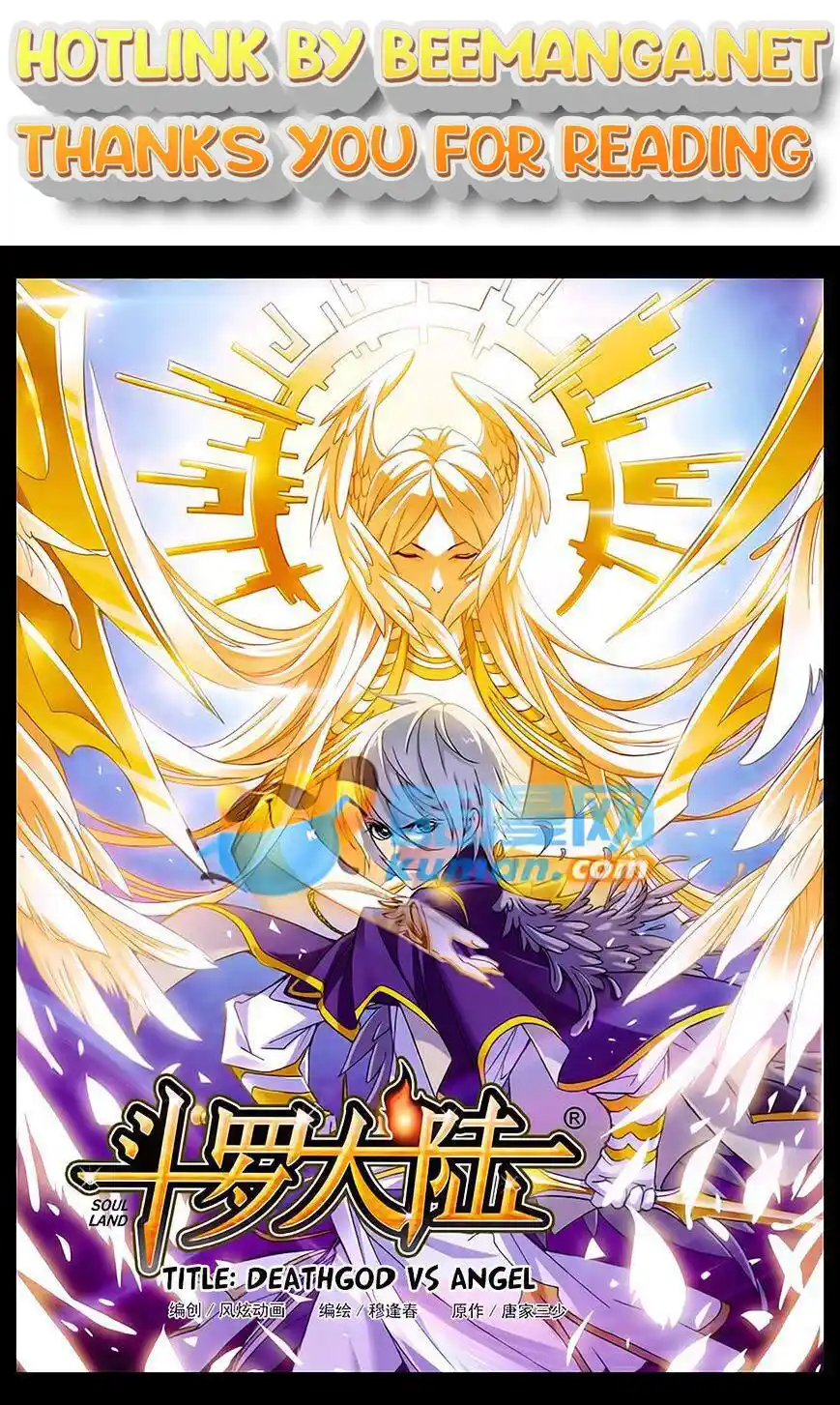 Soul Land ( Douluo Dalu ) Chapter 169