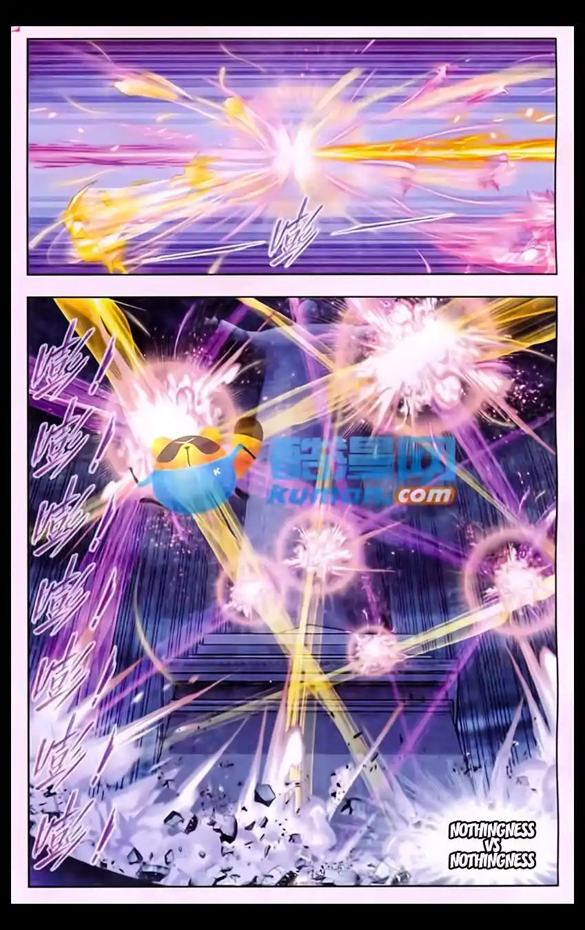 Soul Land ( Douluo Dalu ) Chapter 169