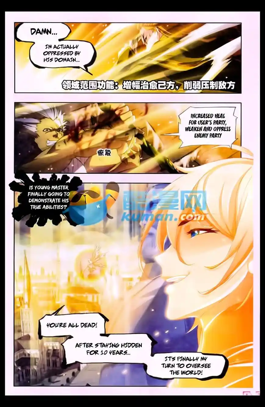 Soul Land ( Douluo Dalu ) Chapter 169