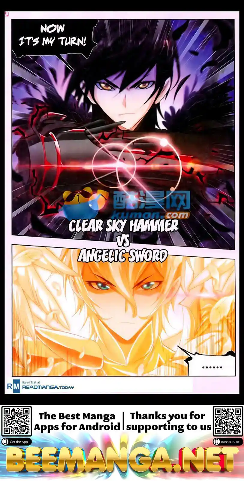 Soul Land ( Douluo Dalu ) Chapter 169