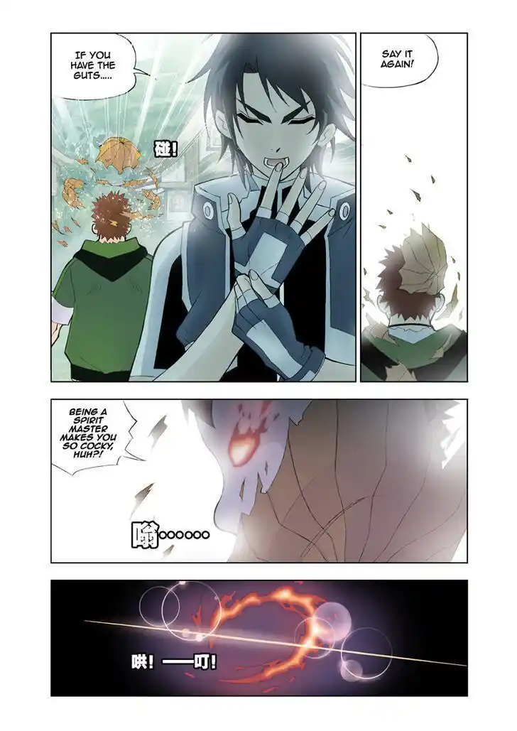 Soul Land ( Douluo Dalu ) Chapter 17