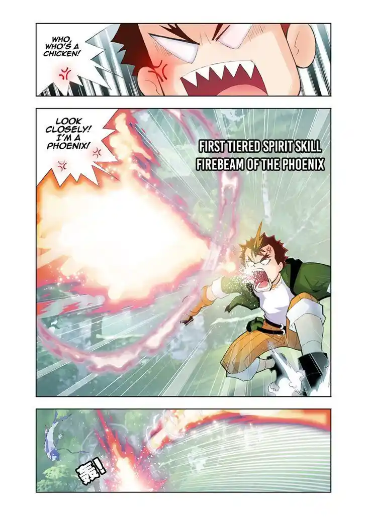 Soul Land ( Douluo Dalu ) Chapter 17