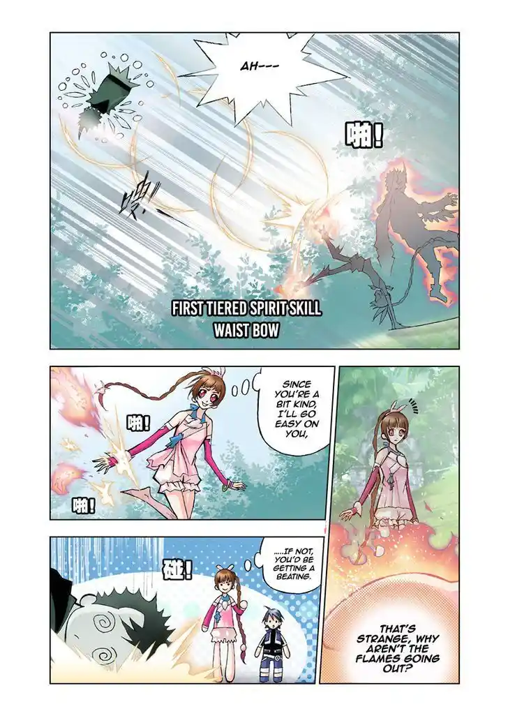 Soul Land ( Douluo Dalu ) Chapter 17