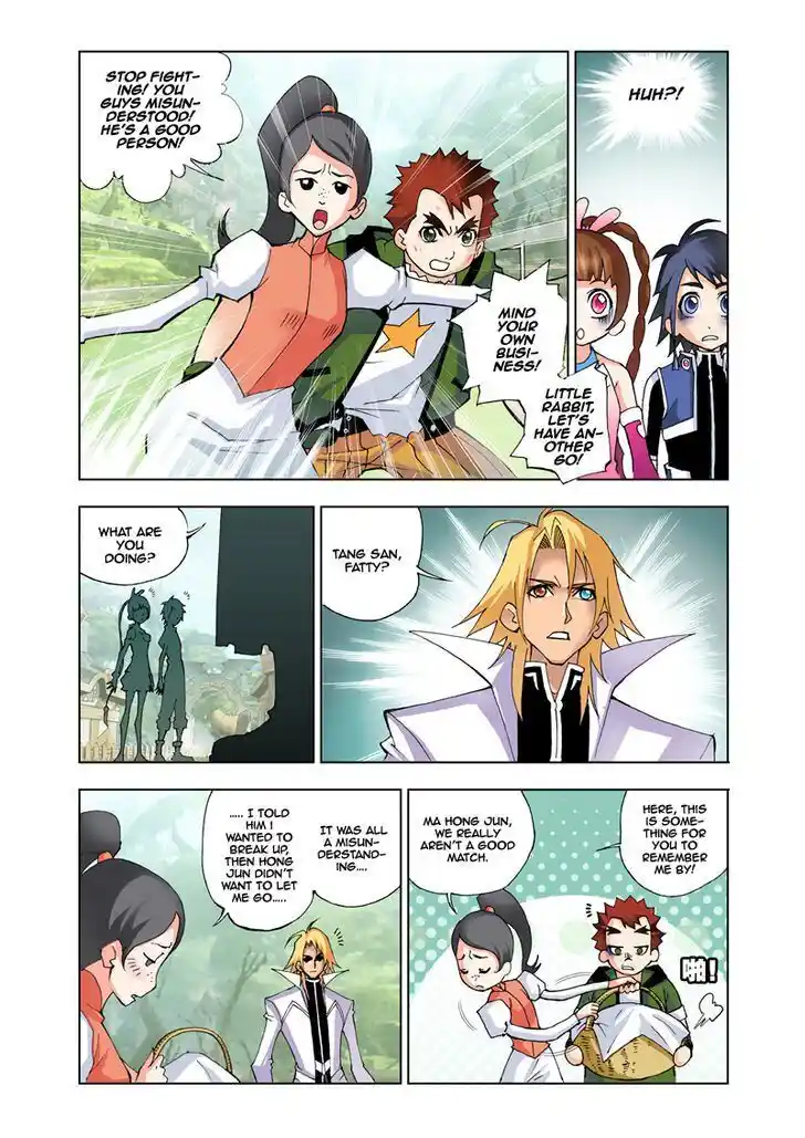 Soul Land ( Douluo Dalu ) Chapter 17