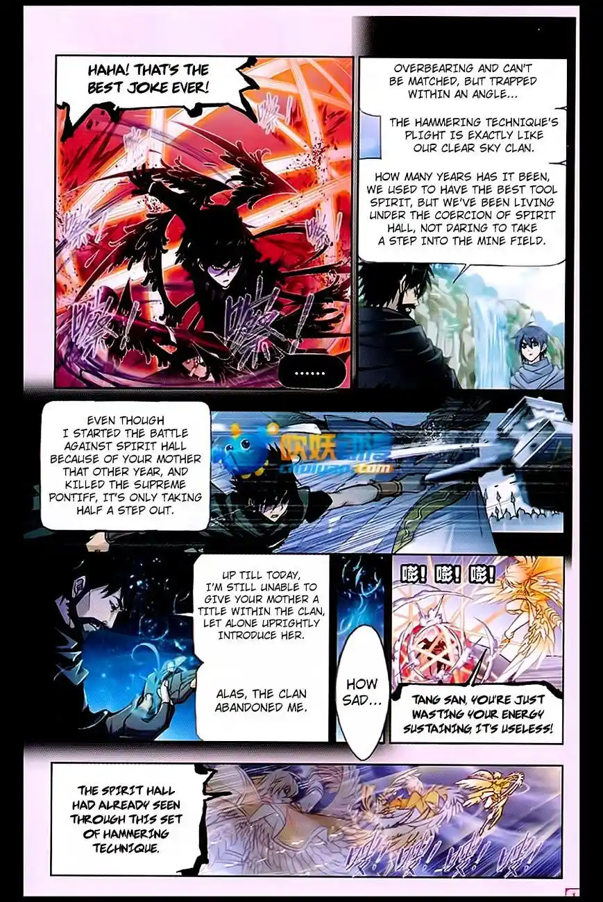 Soul Land ( Douluo Dalu ) Chapter 170