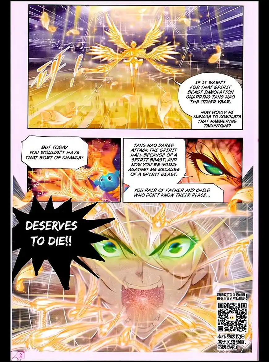 Soul Land ( Douluo Dalu ) Chapter 170