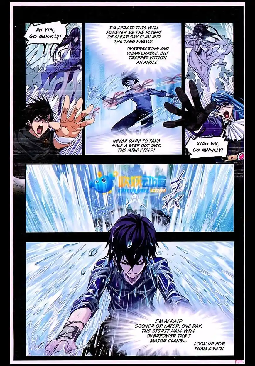 Soul Land ( Douluo Dalu ) Chapter 170