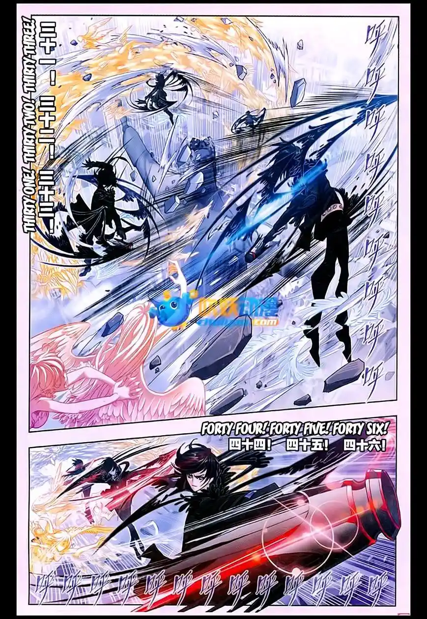 Soul Land ( Douluo Dalu ) Chapter 170