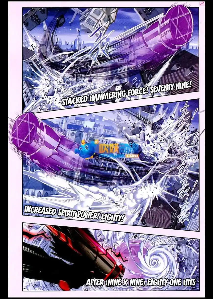 Soul Land ( Douluo Dalu ) Chapter 170