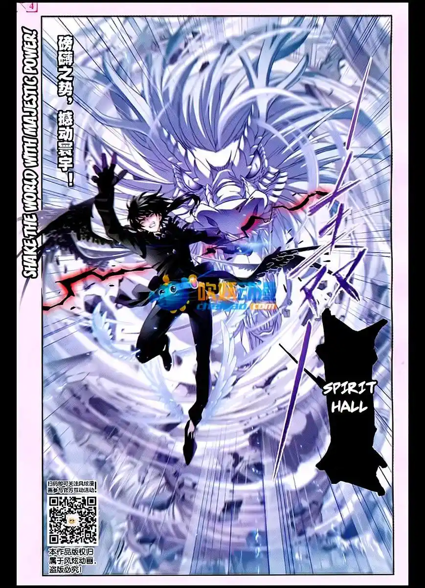 Soul Land ( Douluo Dalu ) Chapter 170