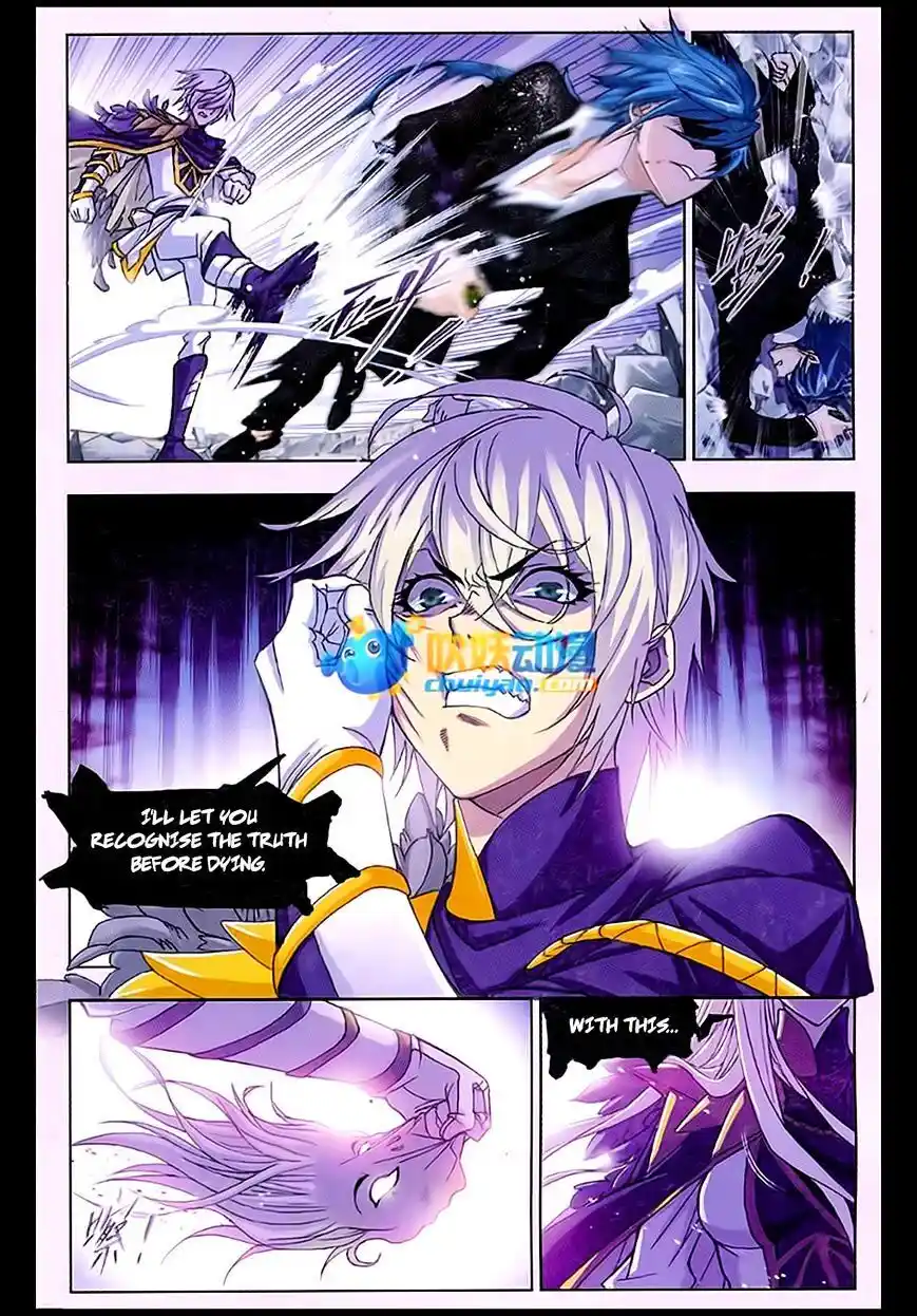 Soul Land ( Douluo Dalu ) Chapter 171