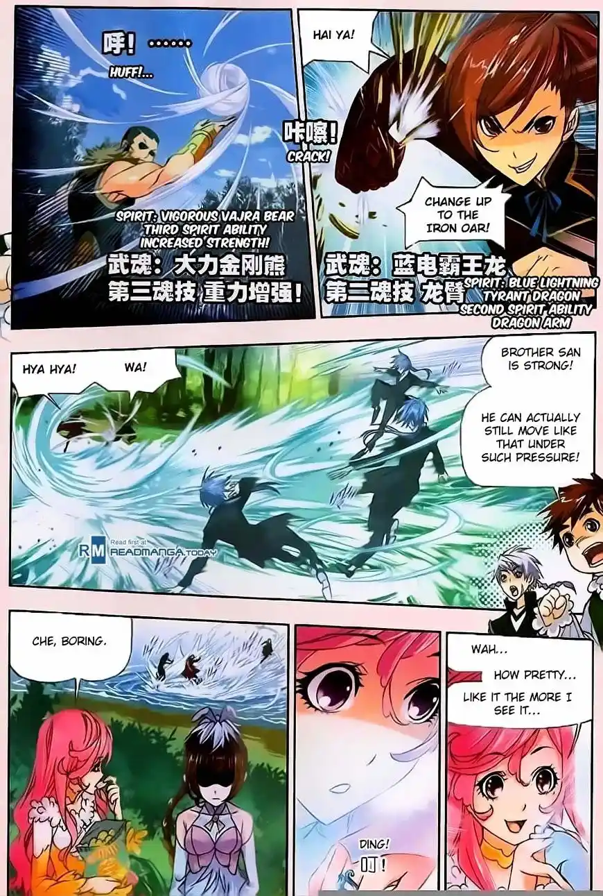 Soul Land ( Douluo Dalu ) Chapter 175