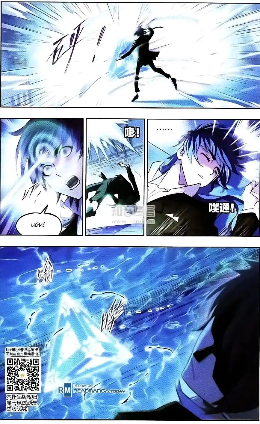 Soul Land ( Douluo Dalu ) Chapter 176