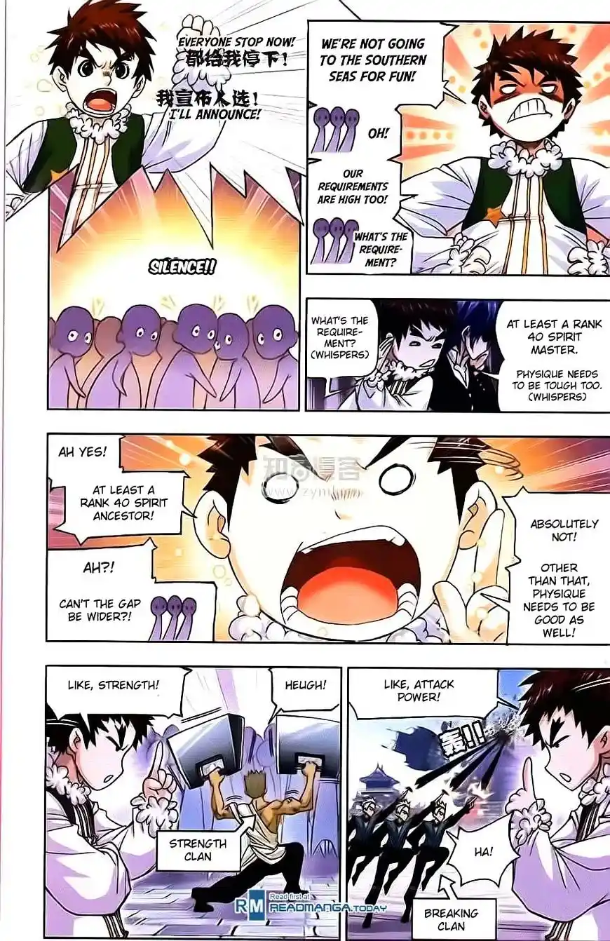 Soul Land ( Douluo Dalu ) Chapter 176