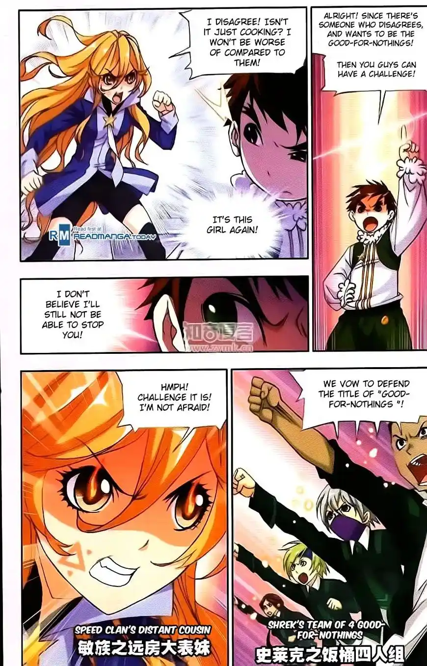 Soul Land ( Douluo Dalu ) Chapter 176