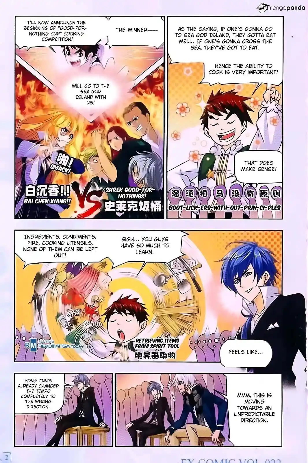 Soul Land ( Douluo Dalu ) Chapter 177