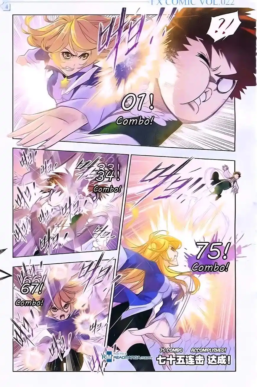 Soul Land ( Douluo Dalu ) Chapter 178