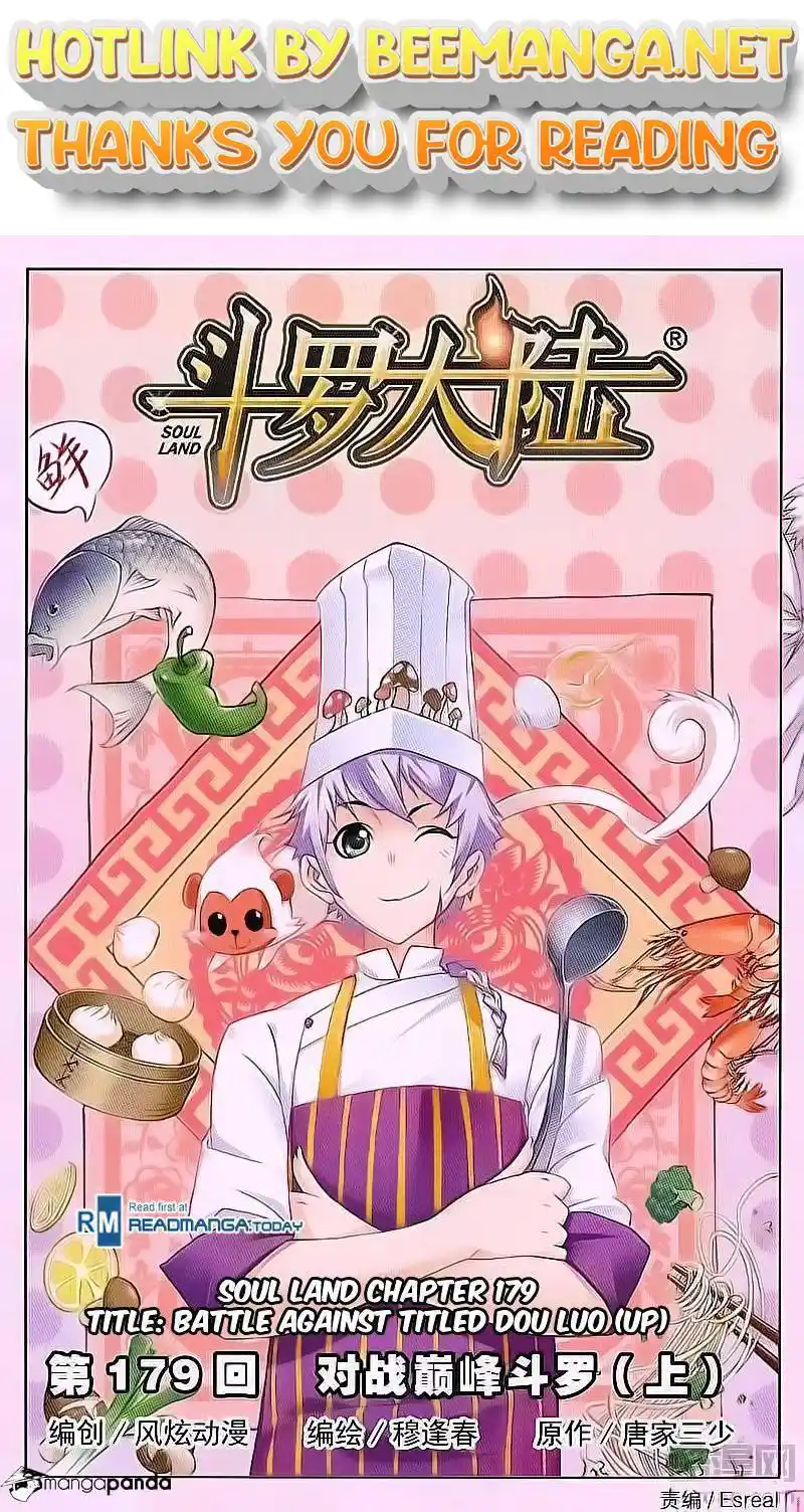 Soul Land ( Douluo Dalu ) Chapter 179