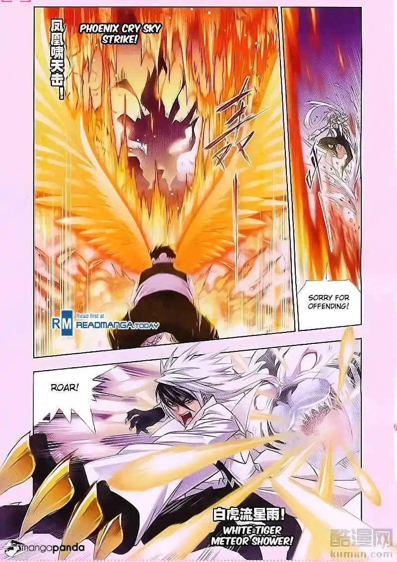 Soul Land ( Douluo Dalu ) Chapter 179