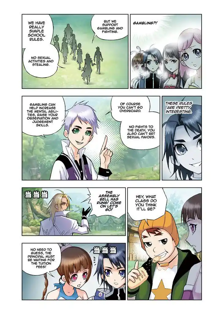 Soul Land ( Douluo Dalu ) Chapter 18