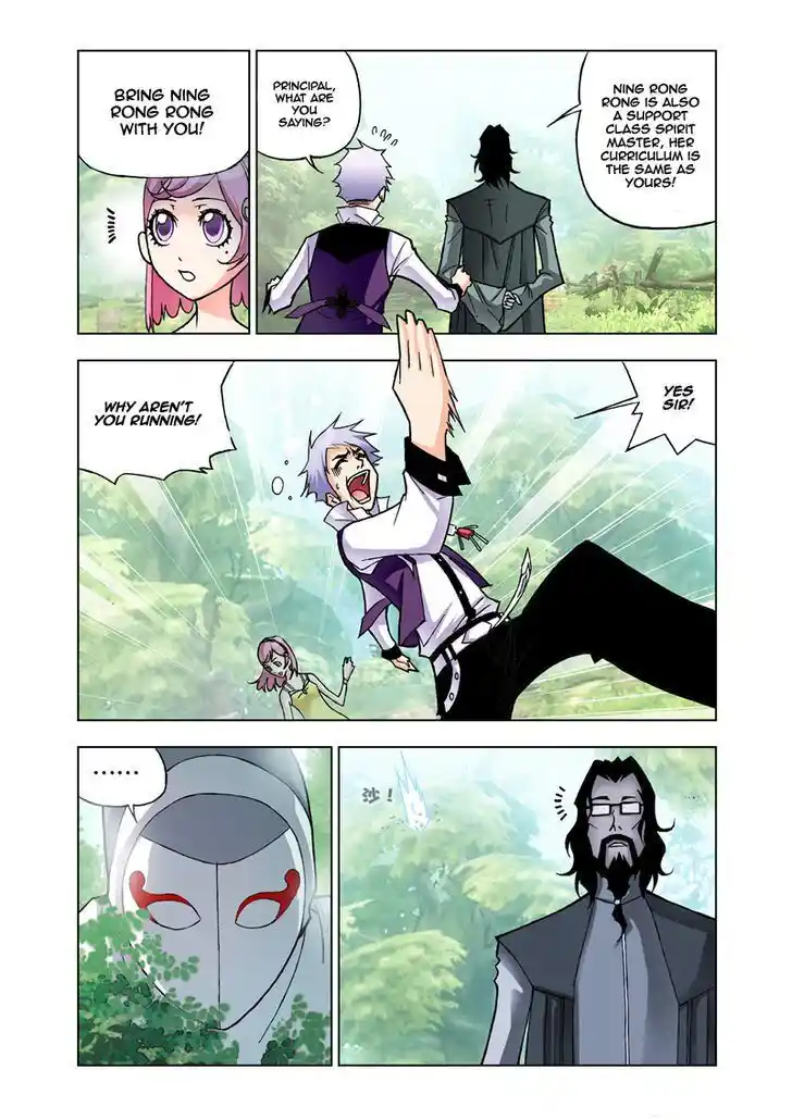 Soul Land ( Douluo Dalu ) Chapter 18