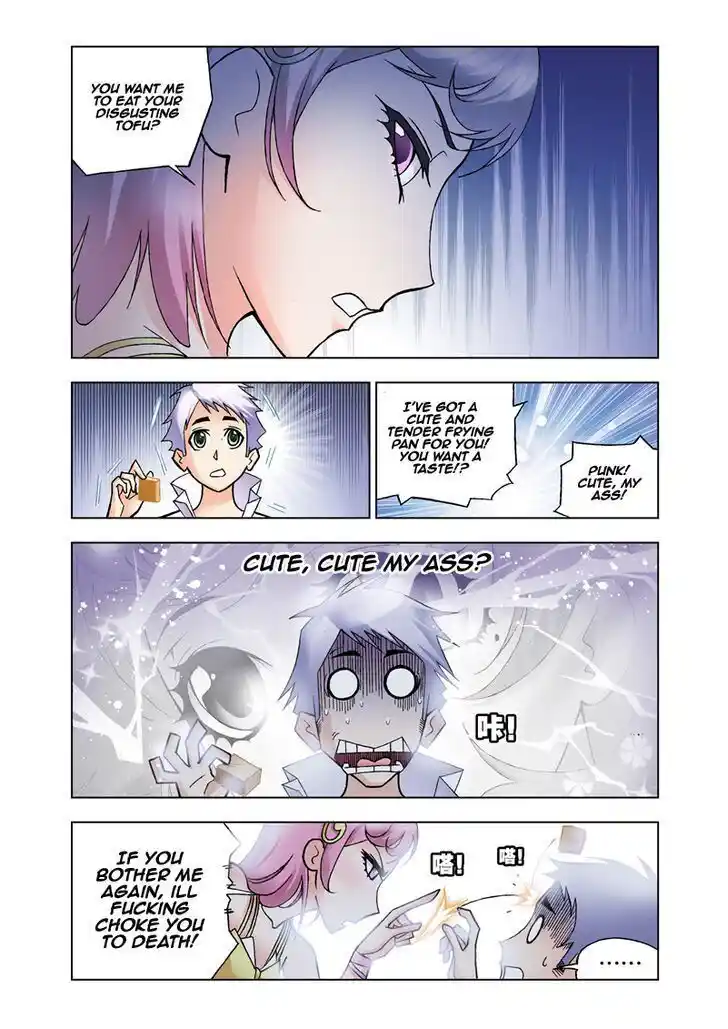 Soul Land ( Douluo Dalu ) Chapter 18