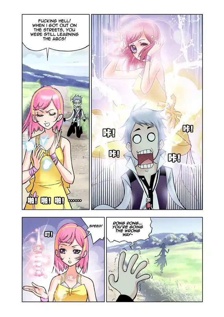 Soul Land ( Douluo Dalu ) Chapter 18