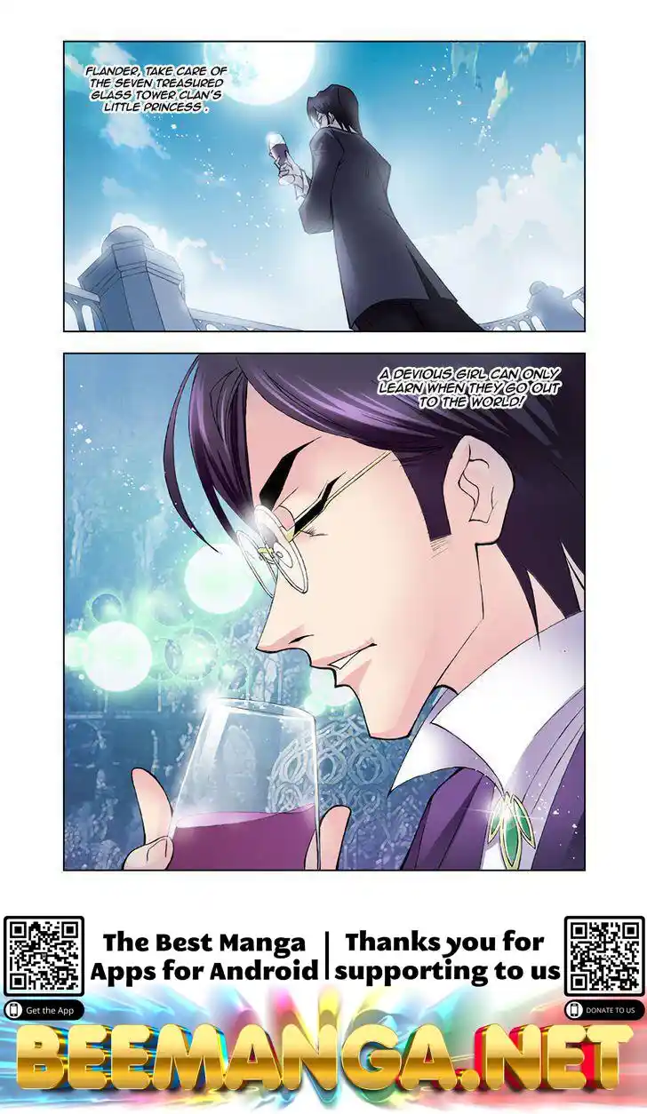 Soul Land ( Douluo Dalu ) Chapter 18