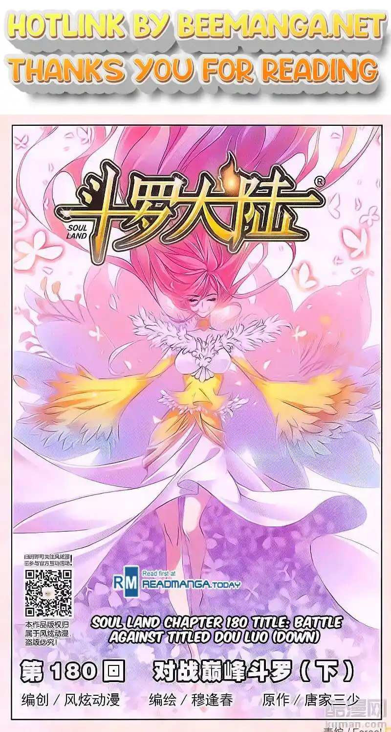 Soul Land ( Douluo Dalu ) Chapter 180
