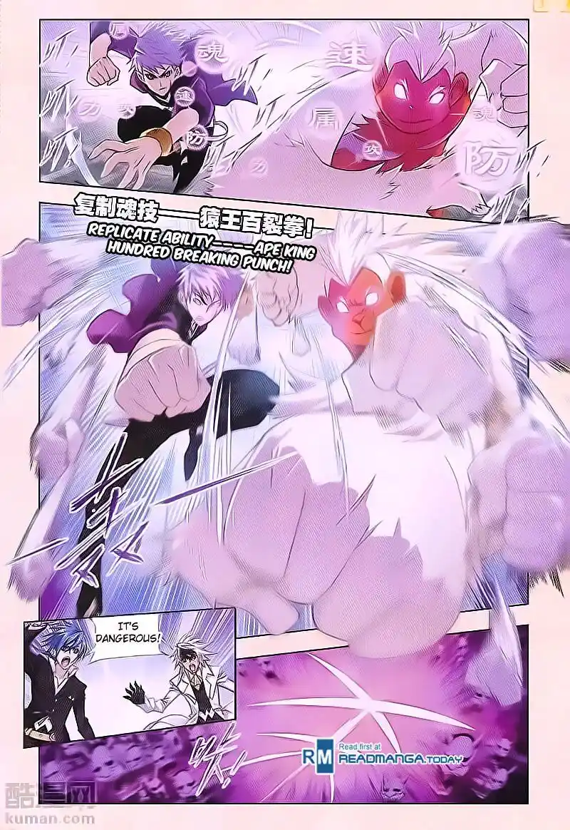 Soul Land ( Douluo Dalu ) Chapter 180