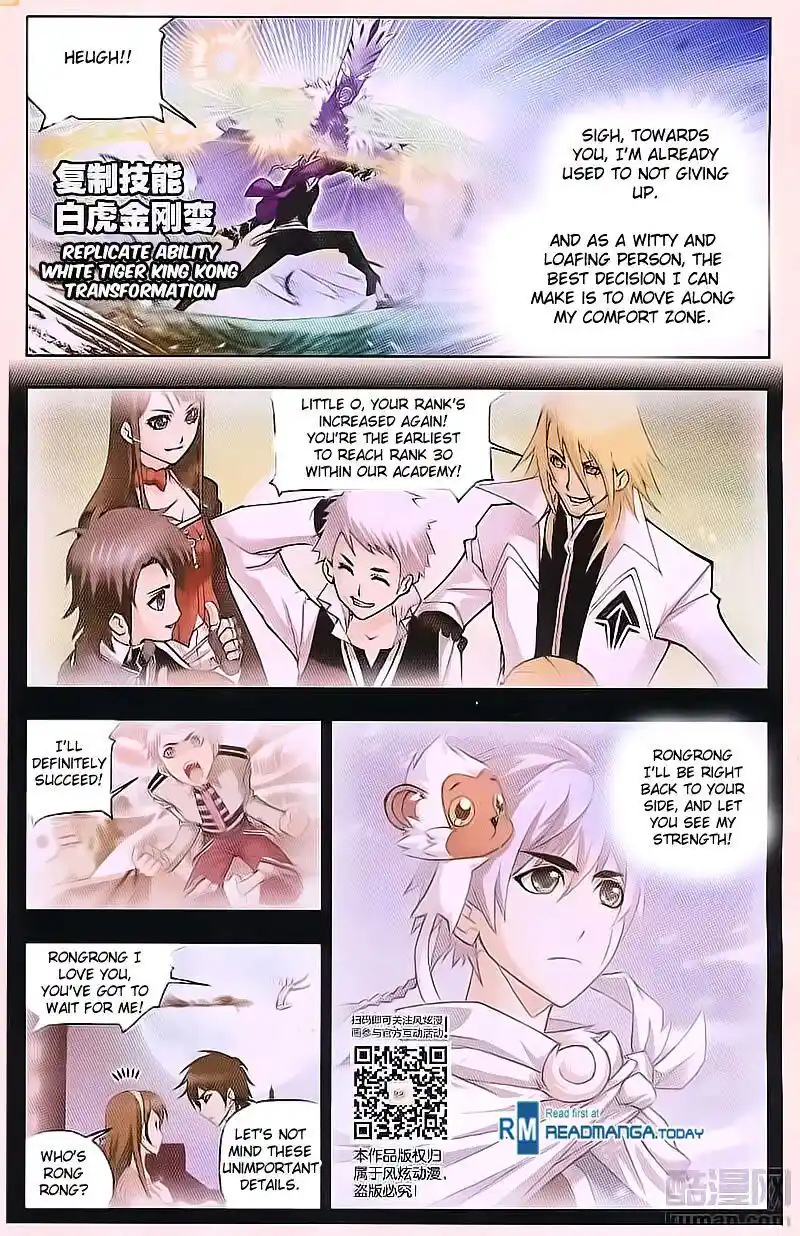 Soul Land ( Douluo Dalu ) Chapter 180