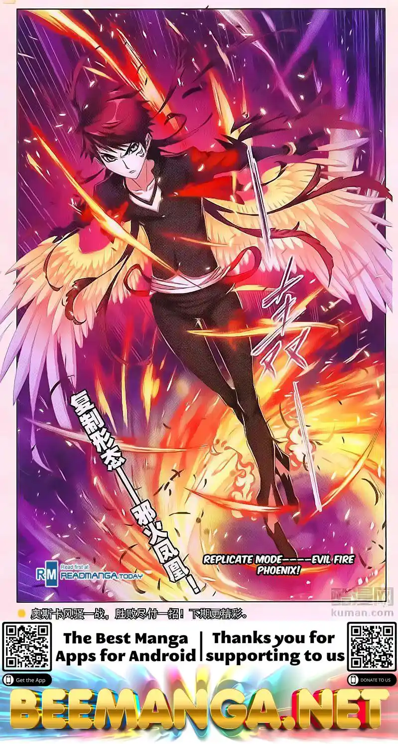 Soul Land ( Douluo Dalu ) Chapter 180