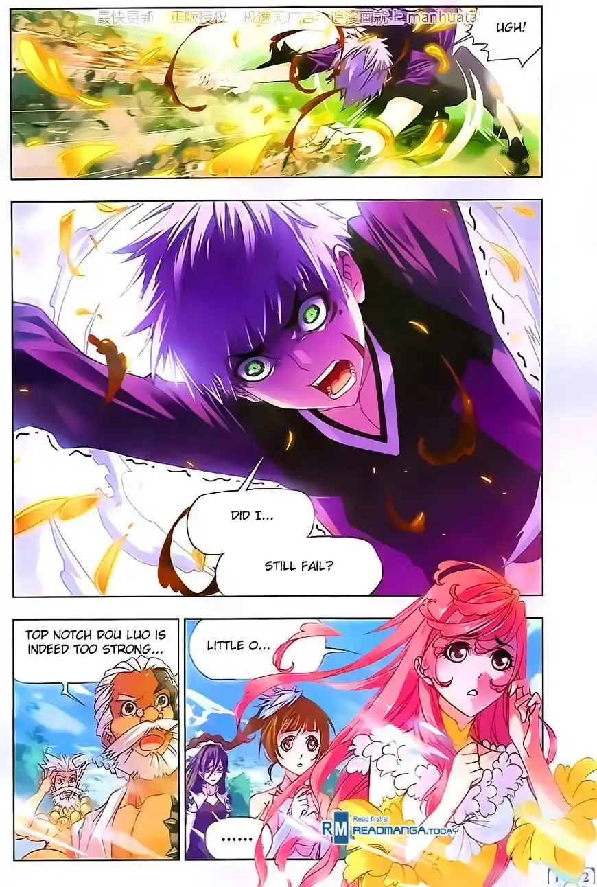 Soul Land ( Douluo Dalu ) Chapter 181
