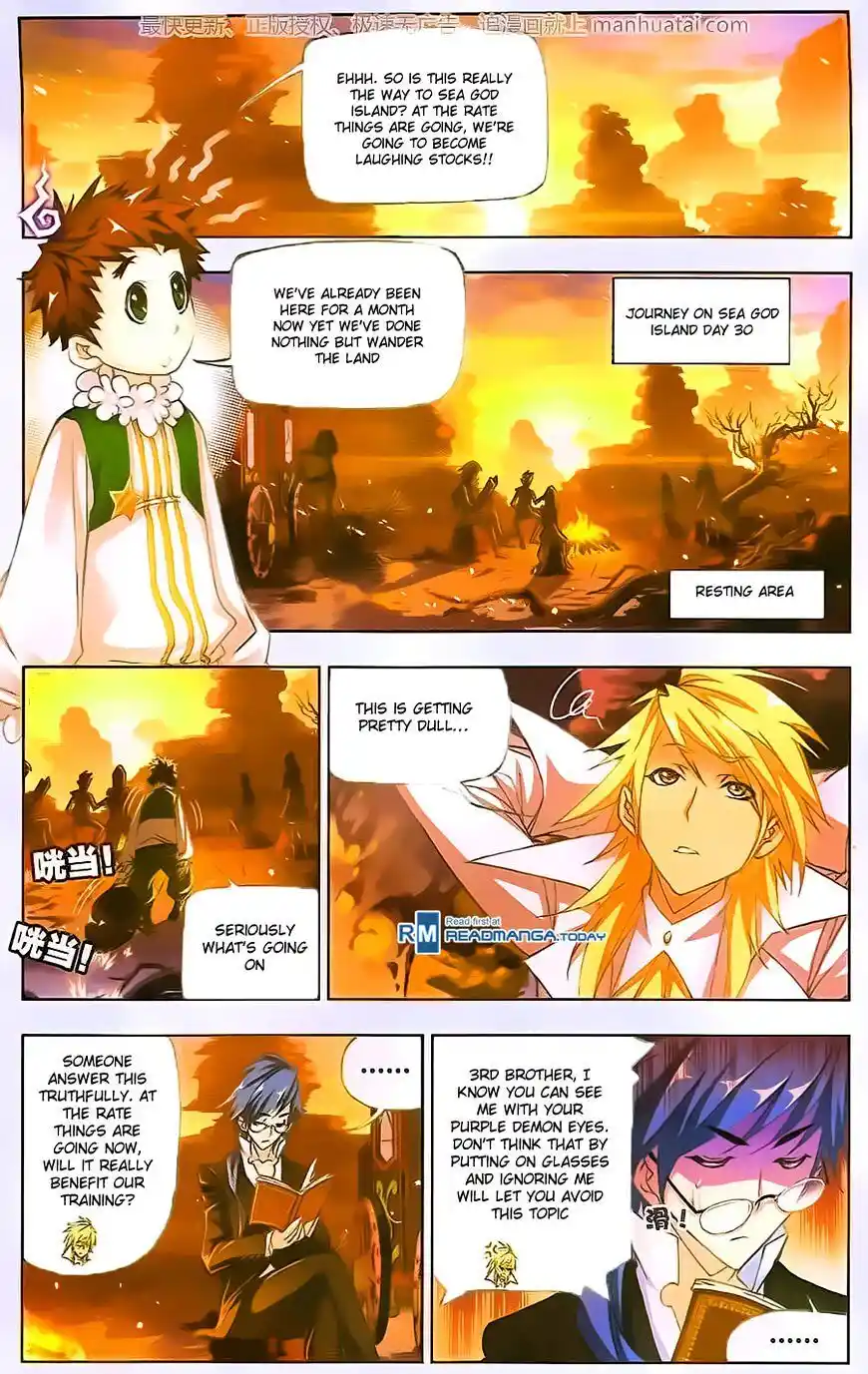 Soul Land ( Douluo Dalu ) Chapter 182