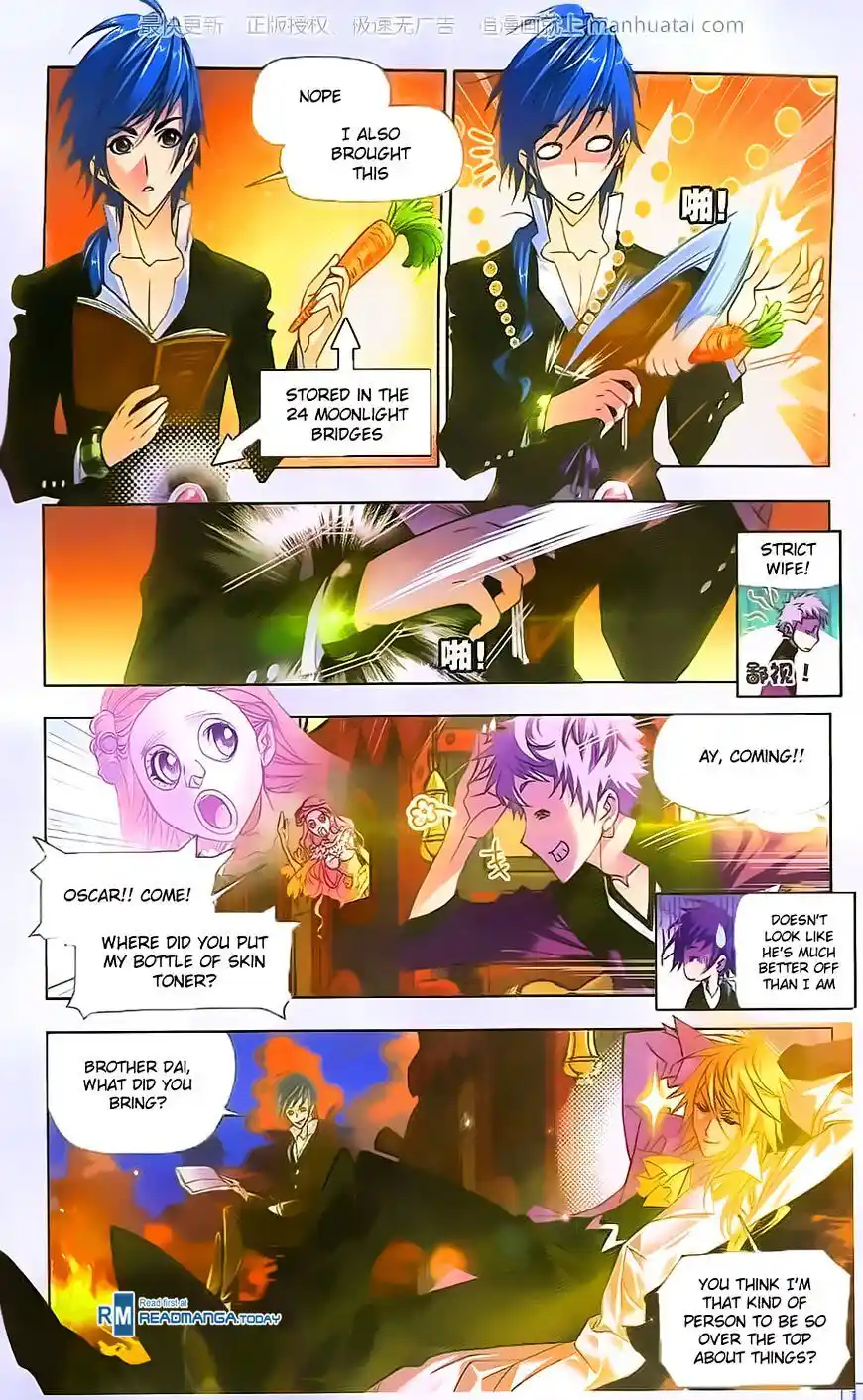 Soul Land ( Douluo Dalu ) Chapter 182