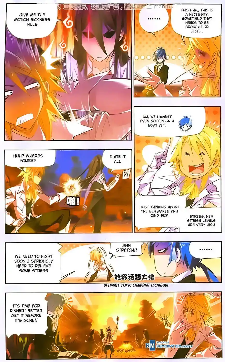 Soul Land ( Douluo Dalu ) Chapter 182