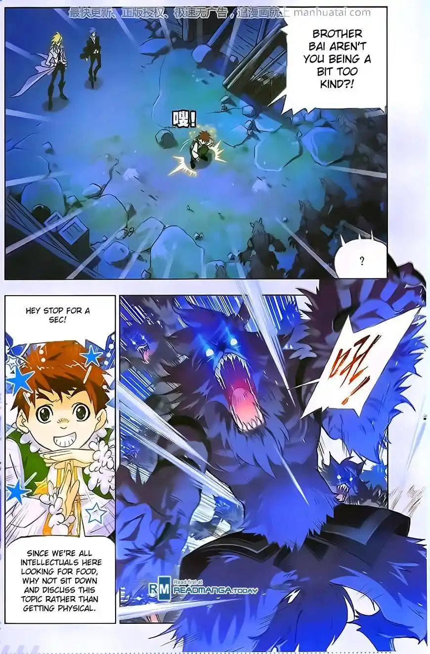 Soul Land ( Douluo Dalu ) Chapter 182