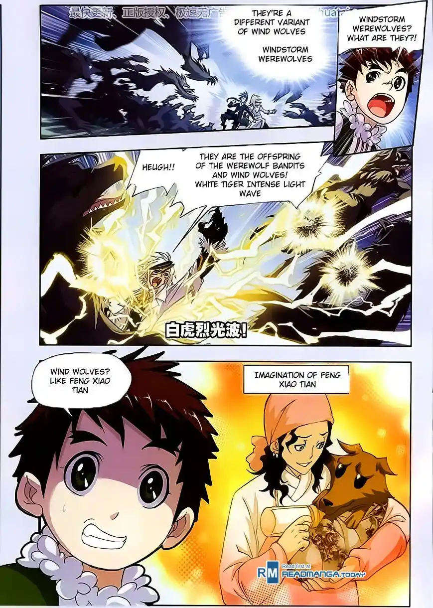 Soul Land ( Douluo Dalu ) Chapter 183