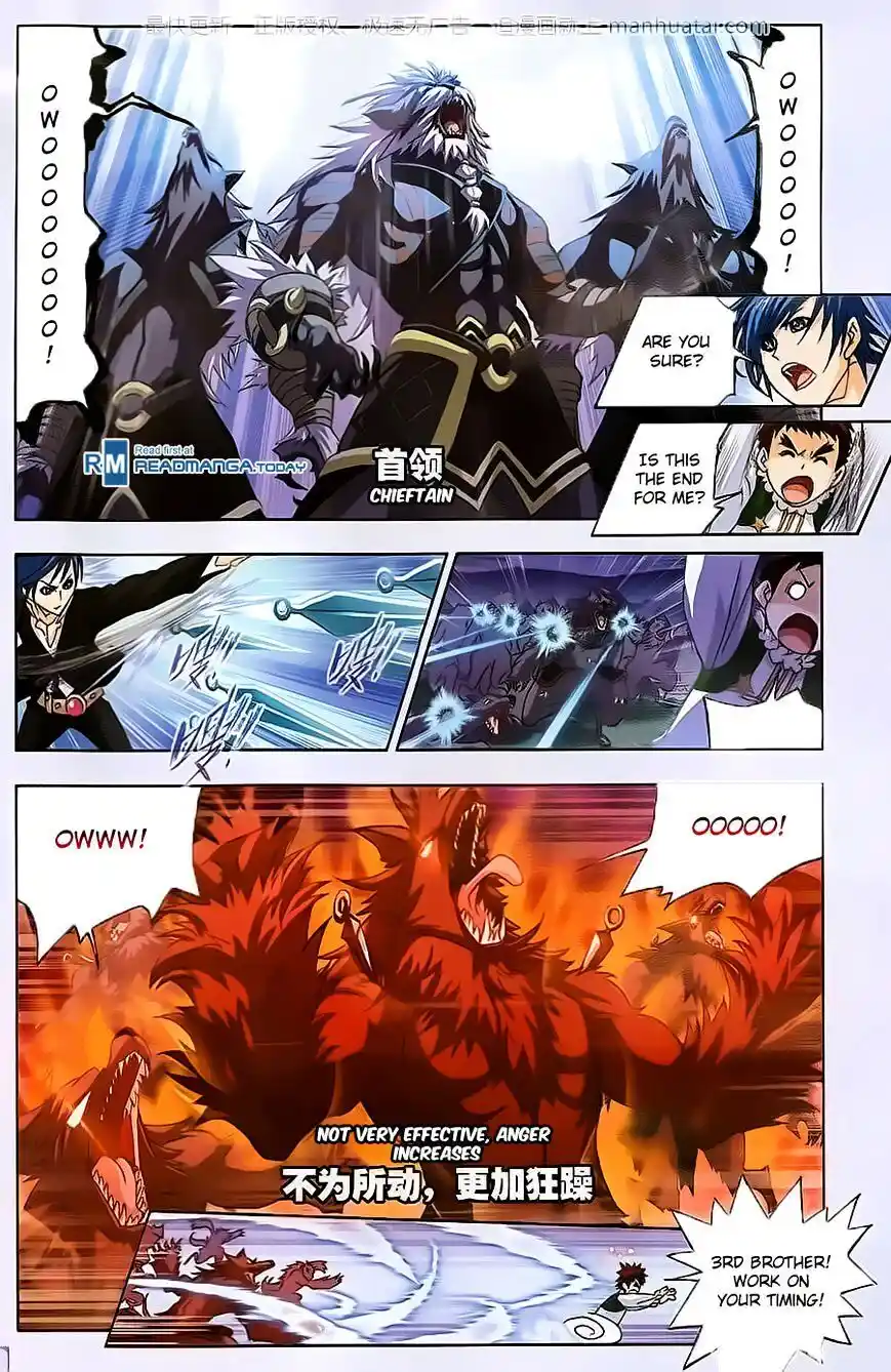 Soul Land ( Douluo Dalu ) Chapter 183