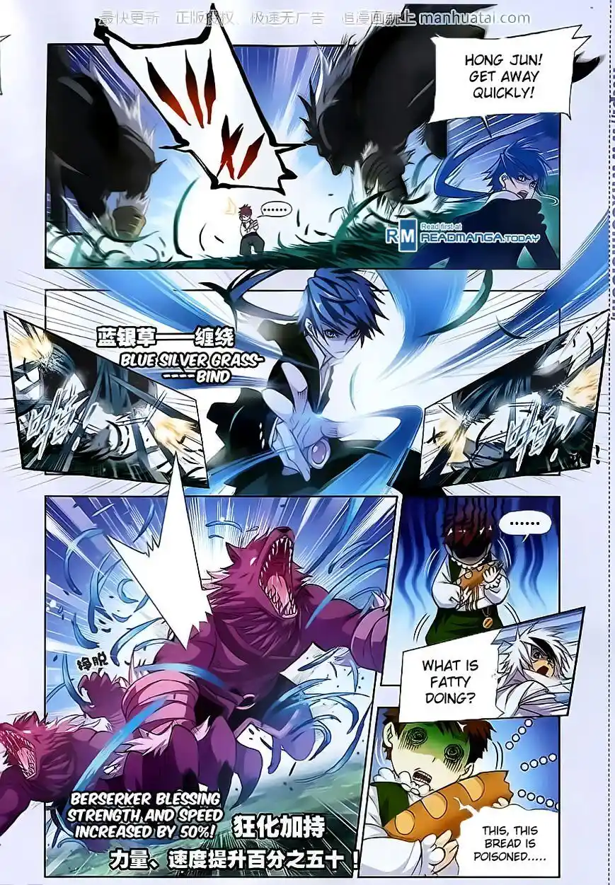 Soul Land ( Douluo Dalu ) Chapter 183